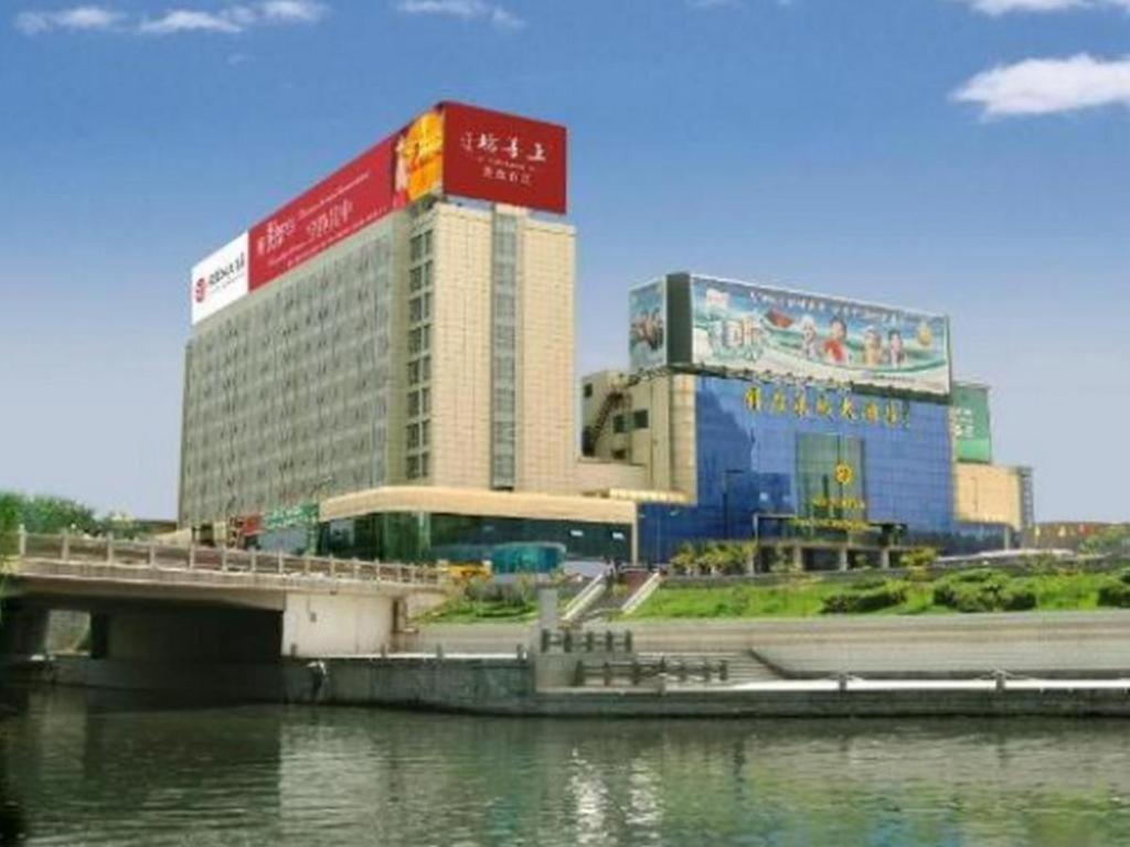 Jinan Silver Plaza Quancheng Hotel Екстер'єр фото
